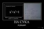 Скачать драйвер aiptek hypervcam fun